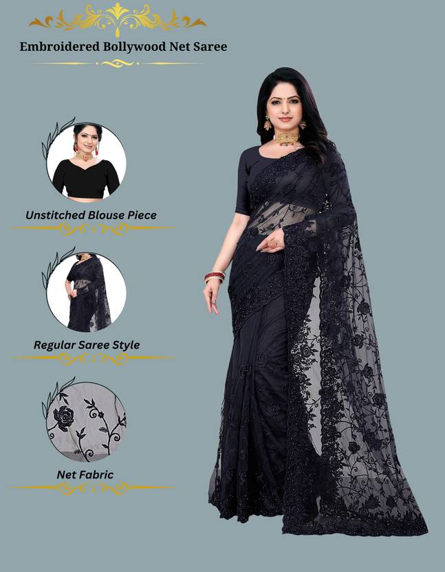 Self Design Bollywood Net Saree